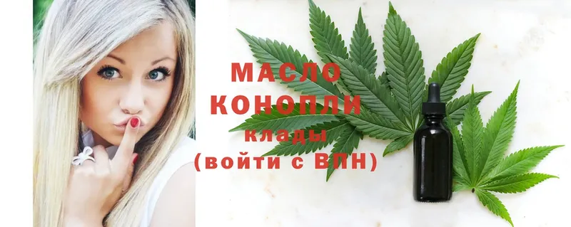 Наркота Барабинск ссылка на мегу вход  MDMA  Конопля  Меф  СОЛЬ  Кокаин 