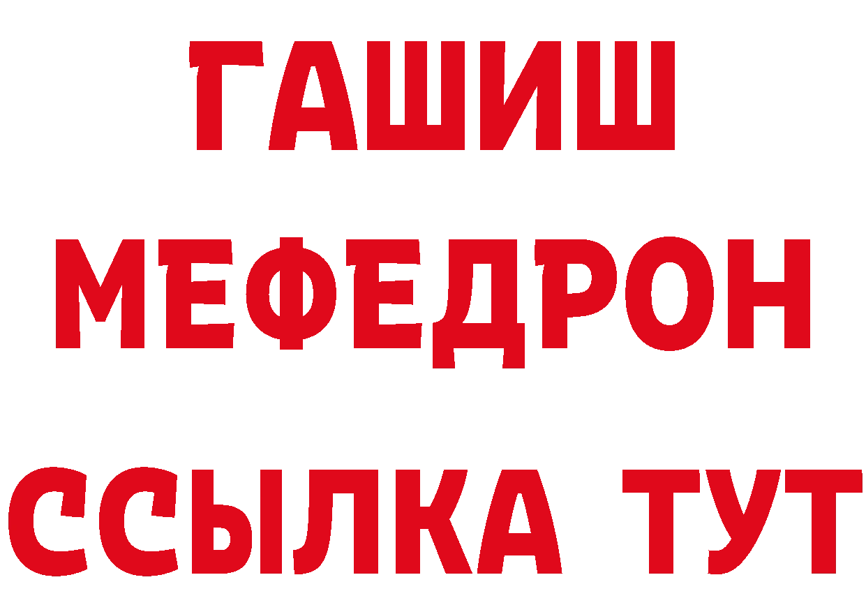 ТГК вейп зеркало дарк нет блэк спрут Барабинск