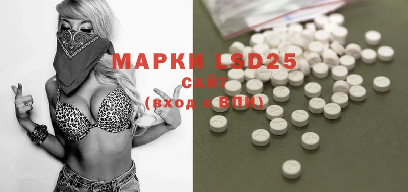 сколько стоит  Барабинск  дарк нет клад  LSD-25 экстази кислота 